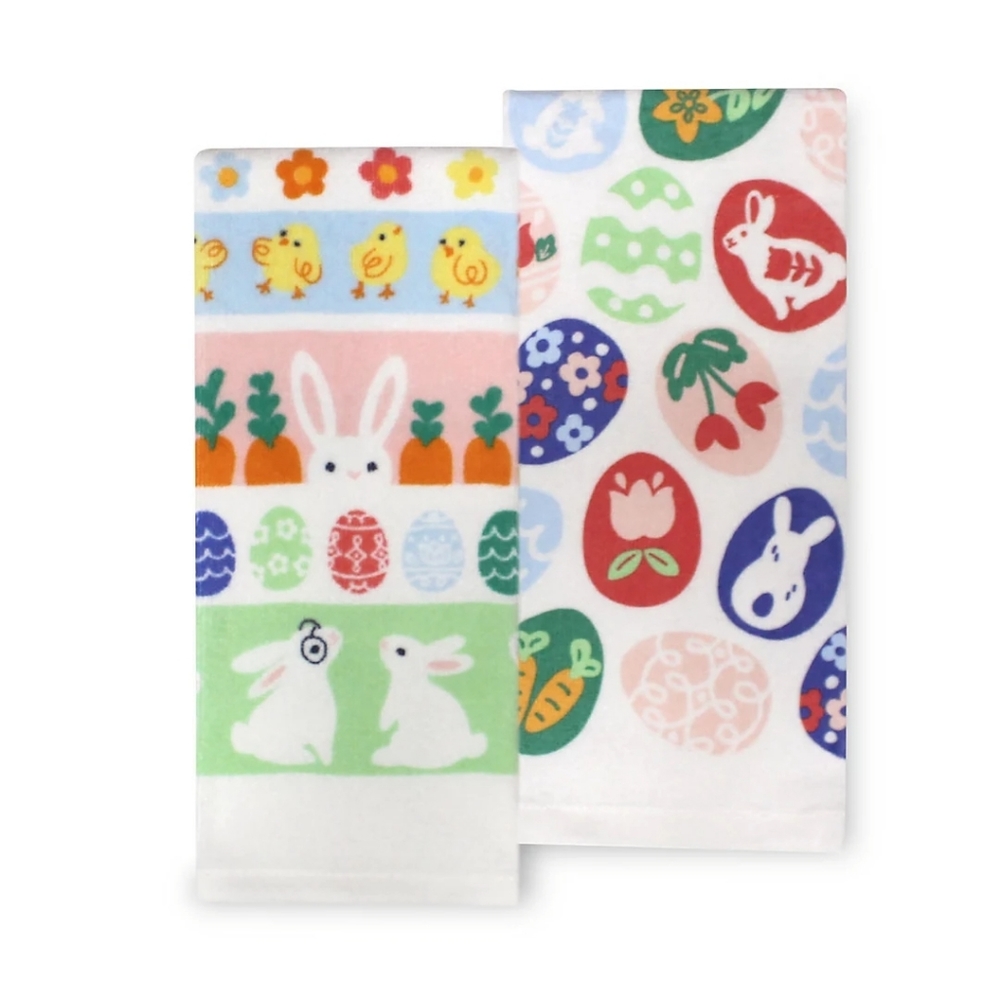 Celebrate Easter Together Easter Icon Kitchen Towel 2-pk NWT